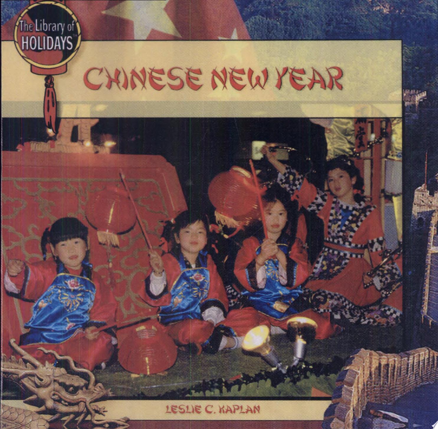 Image for "Chinese New Year"