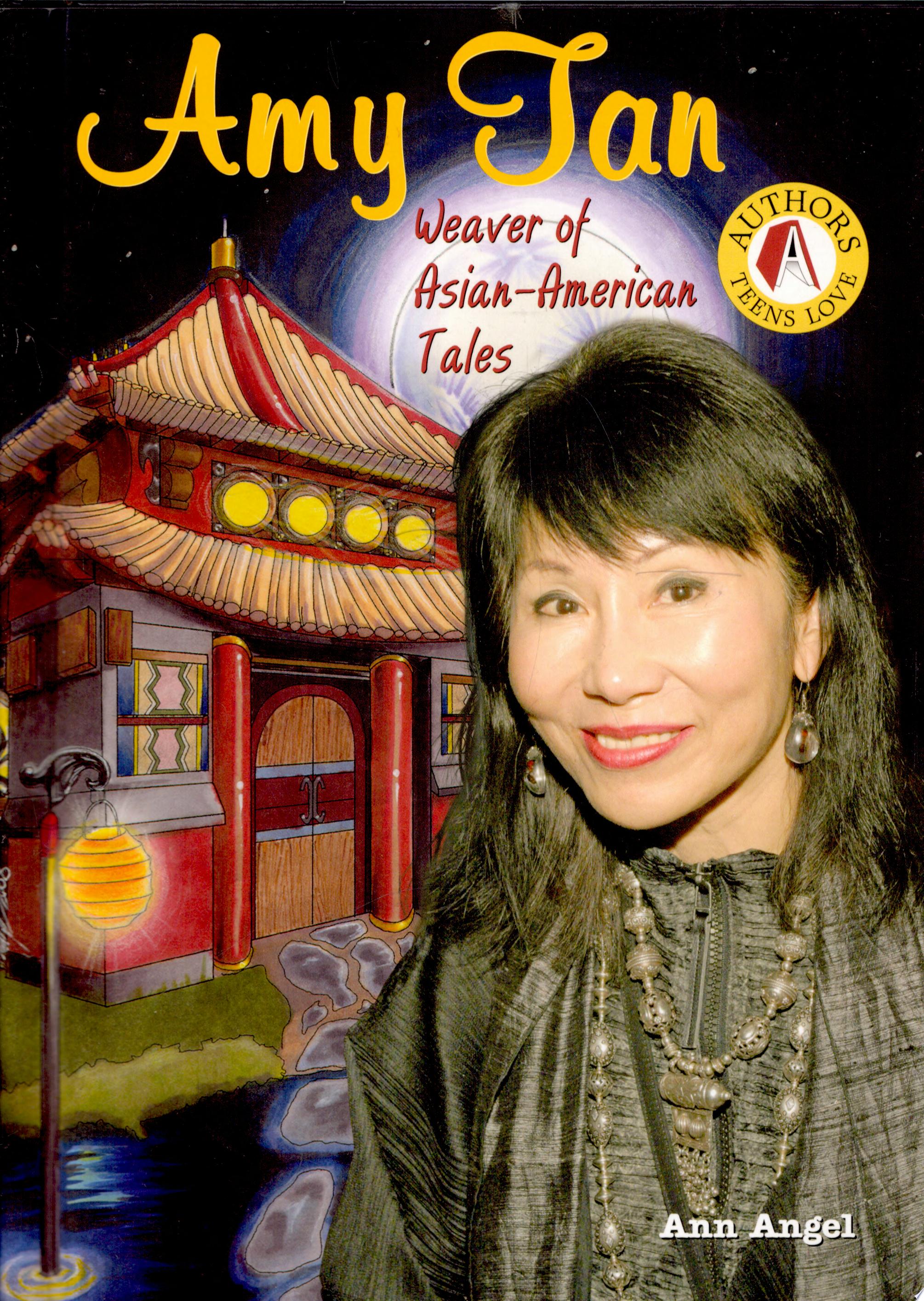 Image for "Amy Tan"